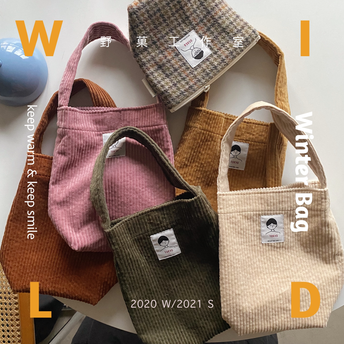 野菓工作室wildfruchte冬季新品winter bag保温杯包水桶小包手提|ruв категории Сумки, Г - жа сумки - от Buy2taobao.com для оказания профессиональной услуги покупки агента Taobao