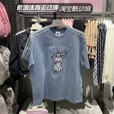 迪士尼玛丽猫联名款落肩袖短袖