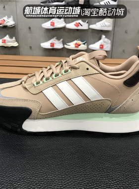 正品阿迪达斯春秋款男女同款 FUTRO MIXR运动休闲鞋GY4723 IG1886