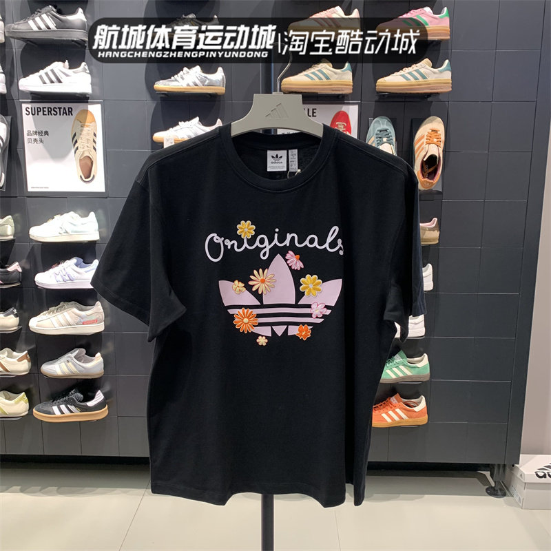 三叶草女子印花宽松短袖圆领T恤