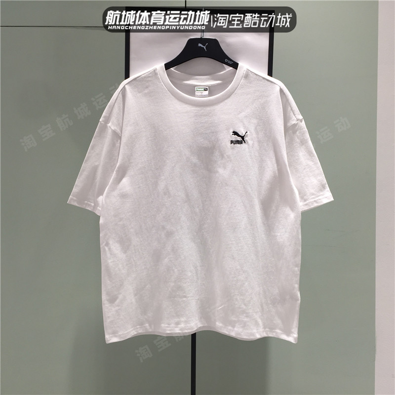 正品puma彪马小标logo短袖24夏款男女宽松圆领t恤627004-20-02-01