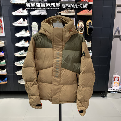 阿迪达斯男子户外运动棉羽绒外套