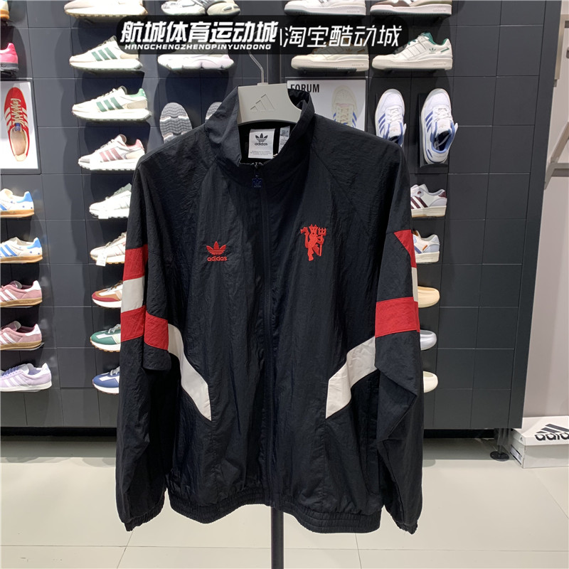 阿迪达斯三叶草曼联足球运动外套