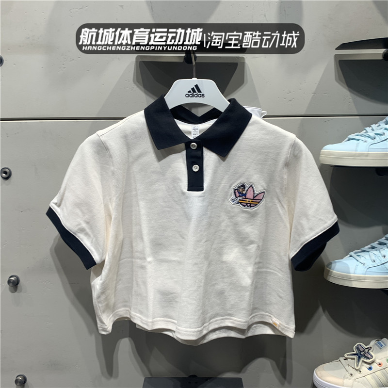 阿迪达斯女三叶草短款短袖polo衫