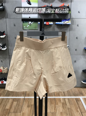 正品阿迪达斯24夏款女子训练速干裤梭织短裤IM8829 IM8827 IM8828