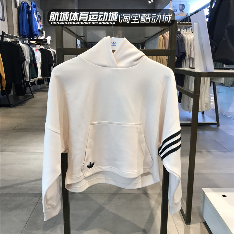 Adidas/阿迪达斯女子三叶草卫衣