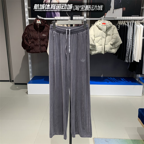 三叶草女子水钻设计宽松运动裤