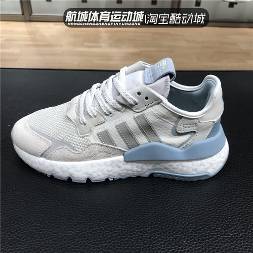 三叶草NITEJOGGER运动鞋IF0419