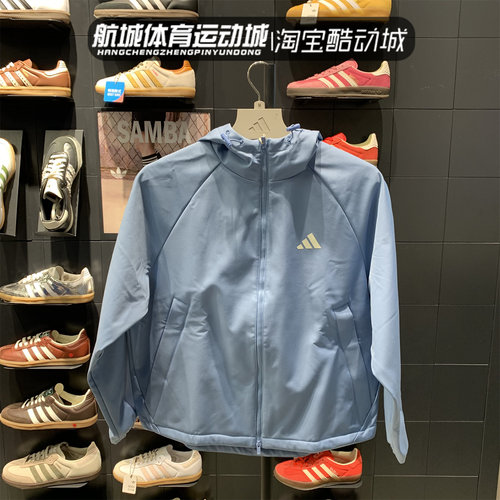 阿迪达斯女子加绒保暖梭织外套