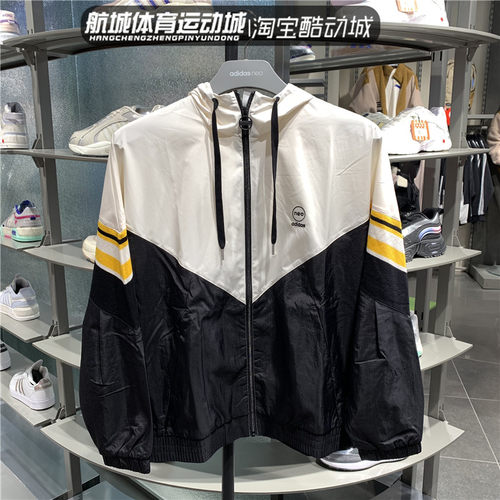 阿迪达斯女子NEO梭织夹克外套