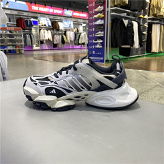 Adidas阿迪达斯男女XLG RUNNER DELUXE 厚底运动休闲跑步鞋JR0577