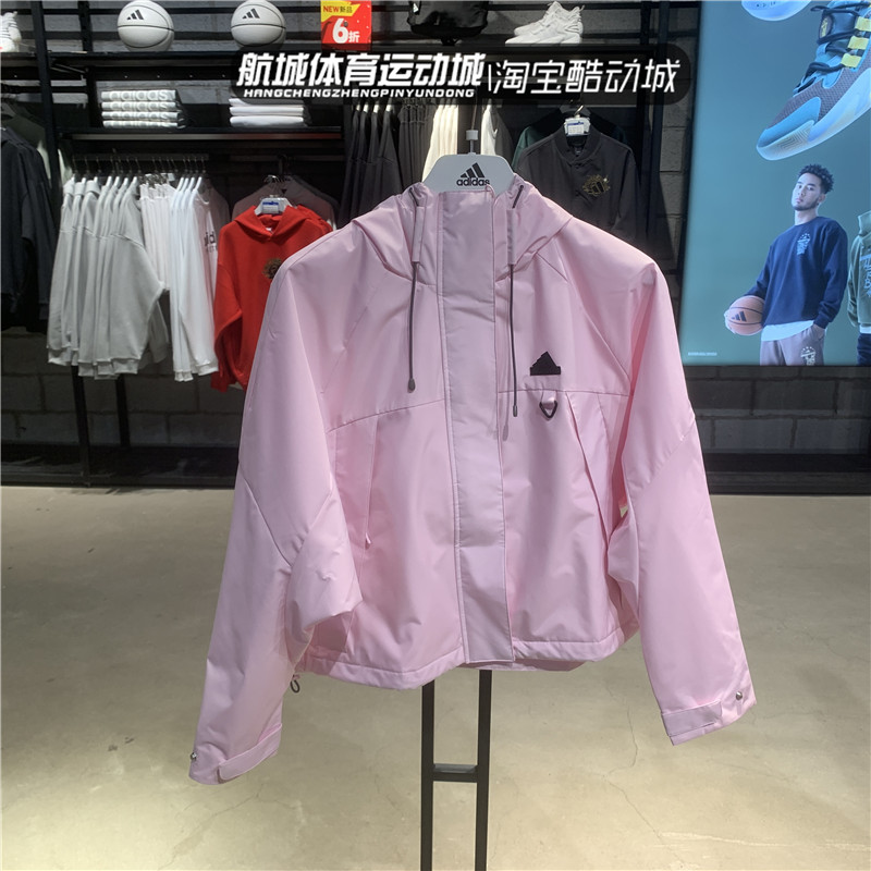 阿迪达斯女子梭织防风夹克外套