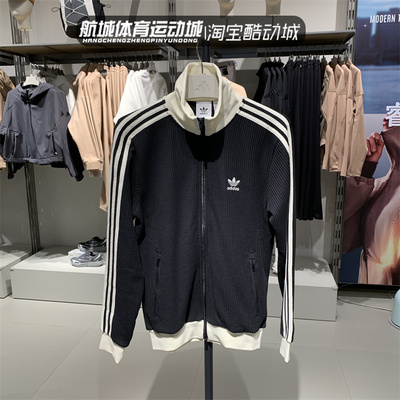 三叶草男女华夫格立领夹克外套