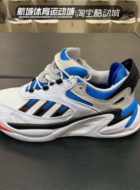 Adidas阿迪达斯2023秋新款男子三叶草OZMORPH运动鞋IE2022 IE2023