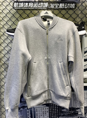 Adidas阿迪达斯23冬款男子加绒飞行员运动夹克外套IX6820 IX6819