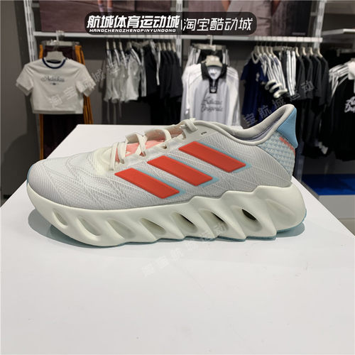 ADIDASSWITCHFWD2跑步鞋