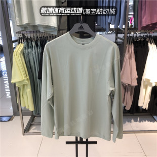 Adidas阿迪达斯2024秋新款男子运动训练纯棉长袖T恤JN9451 JN9450