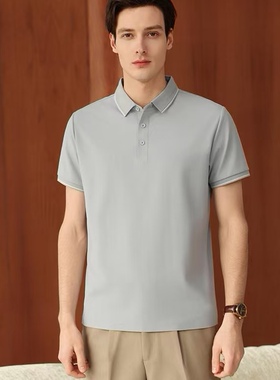 凉感舒适POLO衫男士休闲时尚简约修身7A抗菌舒适半袖t恤