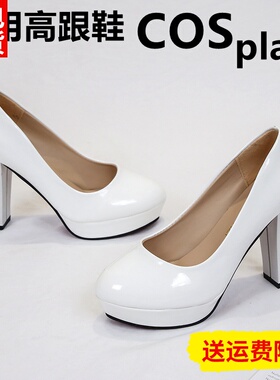 10cm万用白色高跟鞋女细跟礼仪黑色亮面大码粗跟圆头COS动漫鞋子