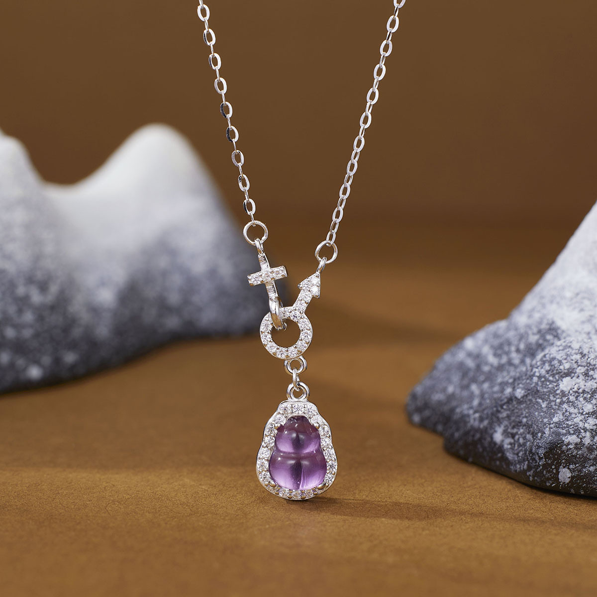 s925纯银新中式男女紫色环紫水晶葫芦项链国潮环环相扣福禄锁骨链
