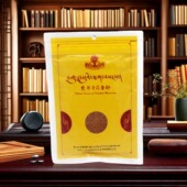 藏密坊 楚布古藏香一级熏香粉佛堂桌面摆件供佛香熏室内净化空气