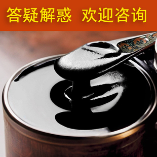 杨柳卿耳前瘘管疏通滋润清排修护养肉封口膏传统露蜂房熬膏耳瘘膏