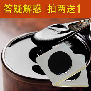 杨柳卿耳前瘘管疏通滋润清排修护养肉封口膏传统露蜂房熬膏耳瘘膏