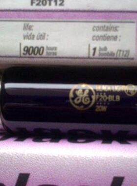 进口GE对色灯管 UV光源 SANKYO紫外线黑色灯管F20/BLB光源