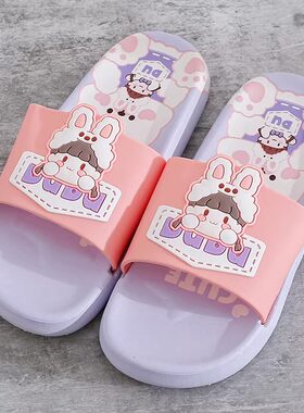 儿童卡通可爱室内凉拖鞋家用宝宝