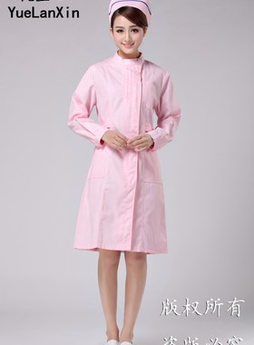 南丁格尔口腔牙科护士服白色冬装长袖医院工作服药店工作服半永久