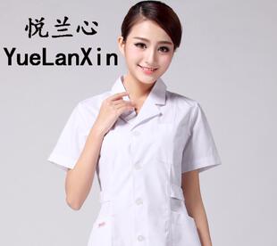 南丁格尔包邮女医生服 卫校实验服 护士服短袖白色夏装 药店服NX-