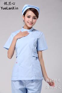 南丁格尔夏装短袖分体套装ICU室护士服NX-24 牙科口腔医院服装