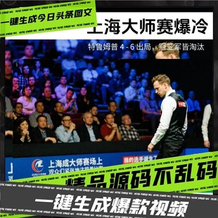 今日头条文章出图写文coze工作流AI智能体高效办公超级个体 定制