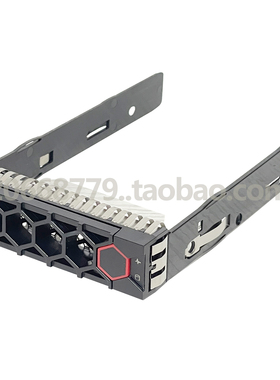 H3C新华三3.5寸硬盘托架G3G5G6适用于R4900G5 R4700G5 R6900支架