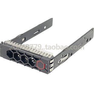 H3C新华三3.5寸硬盘托架G3G5G6适用于R4900G5 R6900支架 R4700G5