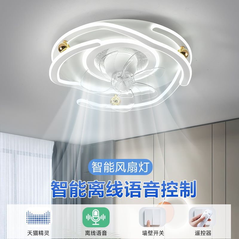 厨房灯吸顶灯带风扇 创意卧室吸顶风扇灯摇头奶油风客厅餐厅现代