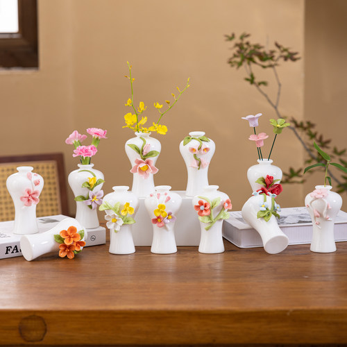 陶瓷手工小花瓶水培花器插干花鲜花仿真花客厅办公室摆件装饰送礼