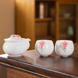 羊脂玉瓷主人杯女茶具高端粉色梅花品茗茶壶套装户外便携快客送礼