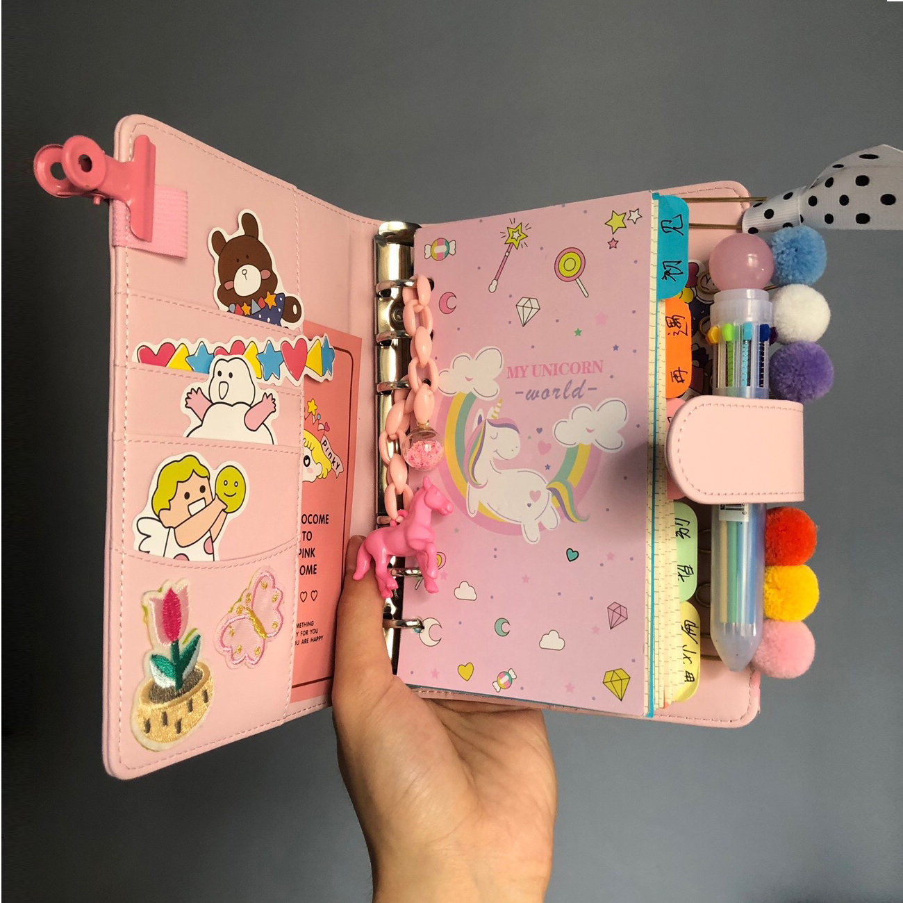 少女心多功能ins学生文具记事本