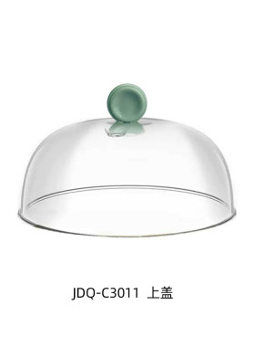小熊煎蛋器原装透明上盖蒸蛋盘