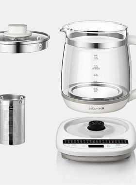 小熊养生壶YSH-C18Z2/C18Z5原装高硼硅玻璃壶体壶盖主机滤网配件