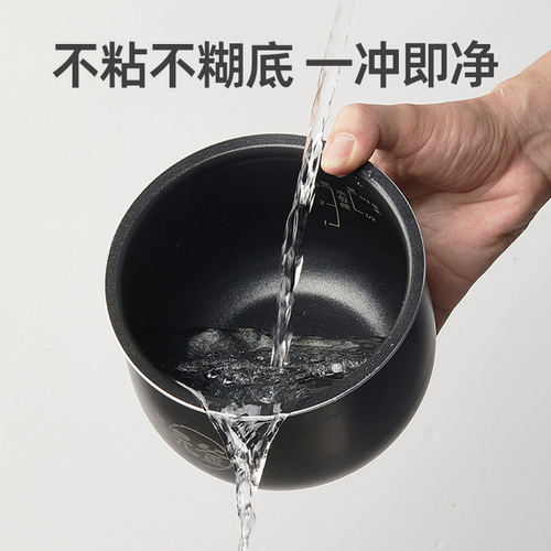Bear小熊电饭煲内胆1.2升1.6升3升原装白瓷油内胆黑色不粘锅内胆