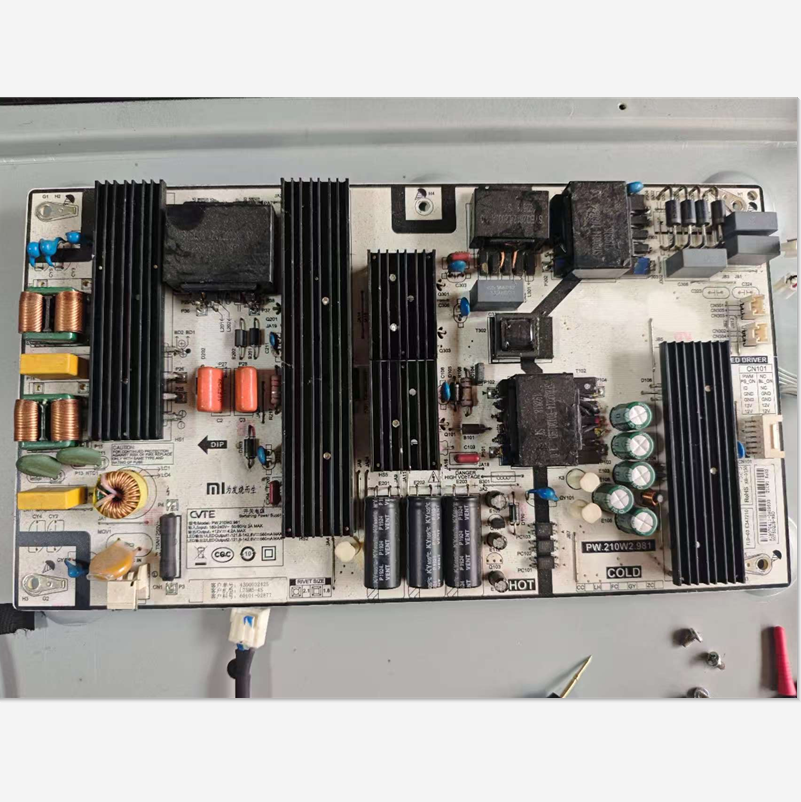 L75M5-4S电源板75寸小米