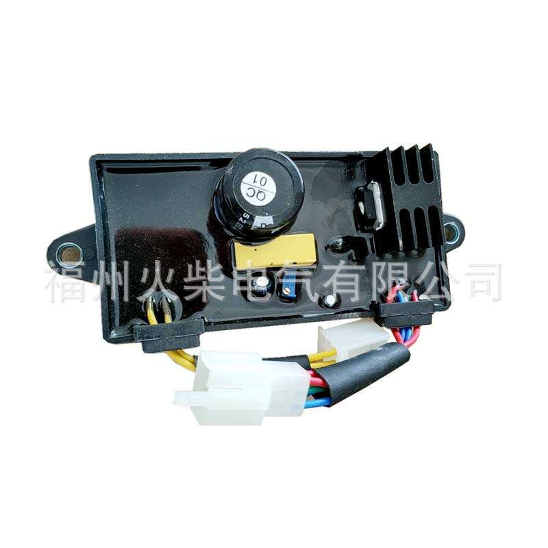 5-6.5KW汽油柴油发电机电焊机两用调压器AVR 自动稳压器 调压板
