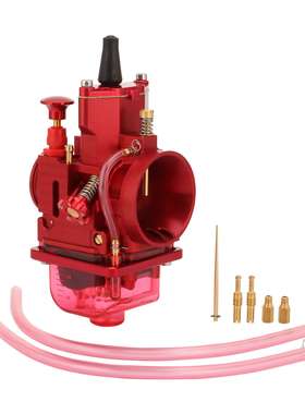 化油器CNC一体化    PWK化油器 28/30/32/34mm 125-300cc