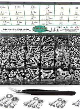 710pcs美制不锈钢十字圆头盘头螺丝螺母平垫套装组合螺钉盒装