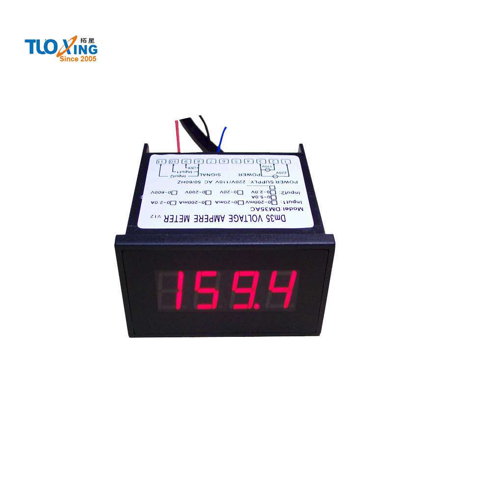 3位半嵌入式LED数字面板直流电压表电流DM35DC数显仪表高精度