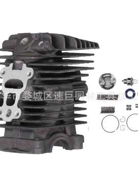 林升割草机油锯配件套缸适用于ms211  40mm、