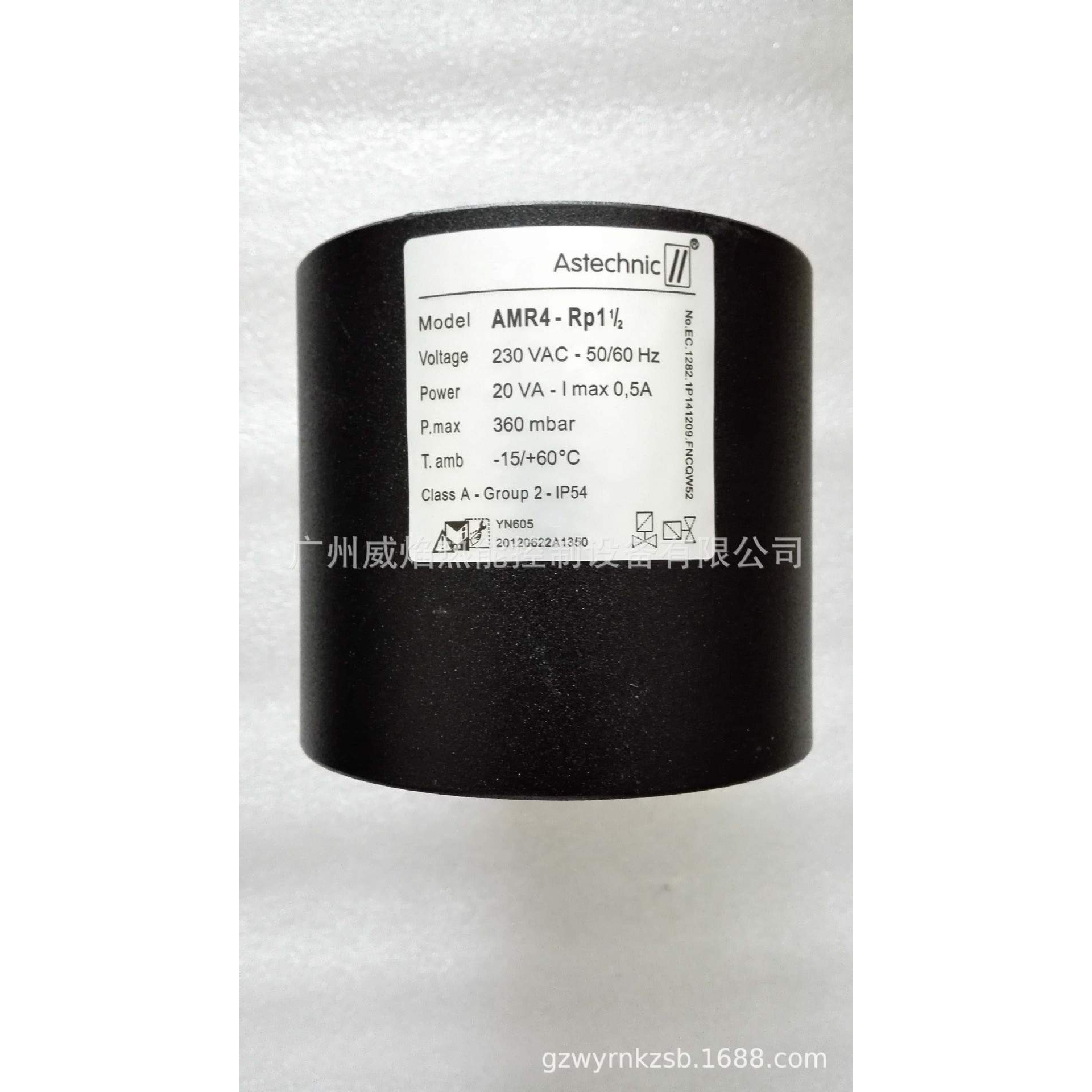 【实物】AMR4燃气电磁阀诺一Astechnic