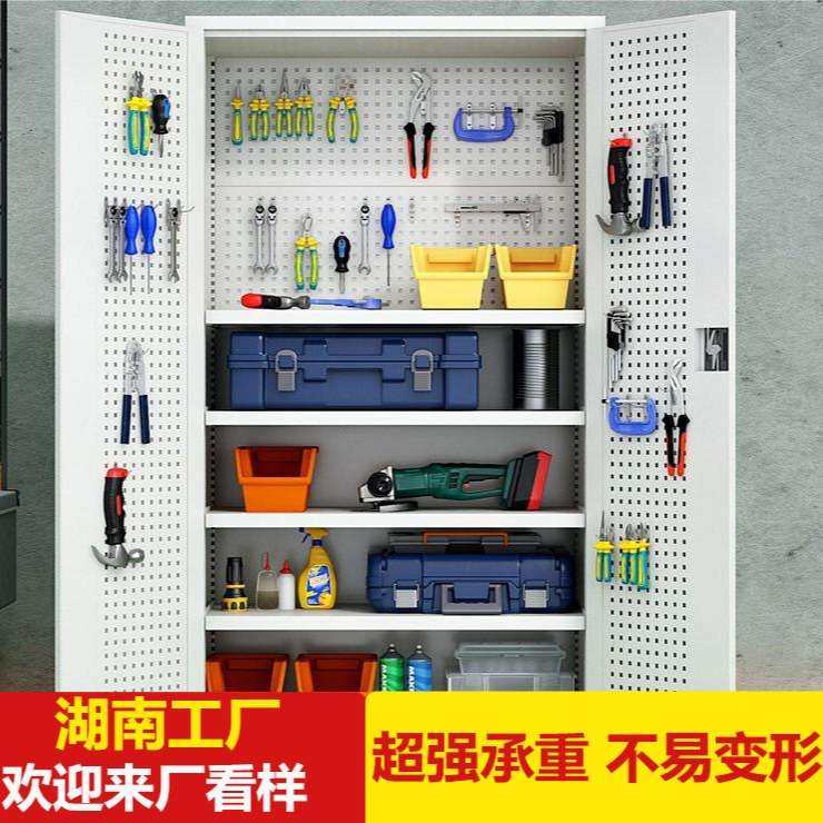 五金工具柜子工具箱收纳柜加厚铁皮柜汽修工厂车间储物柜带抽屉,鲜花速递/花卉仿真/绿植园艺,割草机/草坪机,淘宝优惠券,粉丝福利购,淘宝优惠卷